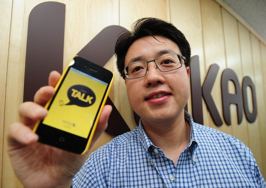 South Korean Instant Messaging Giant Daum Kakao to Explore Online Gaming