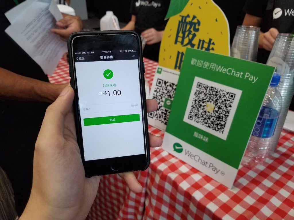 Galaxy Entertainment First Macau Gaming Operator to Accept WeChat Pay